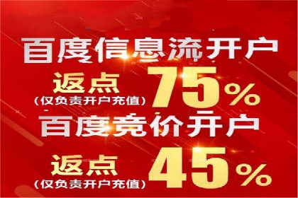 SEM推广托管服务，成功案例盘点
